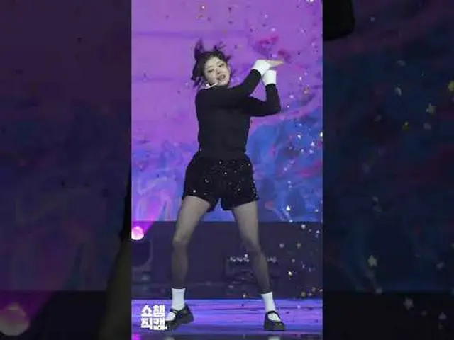 쇼츠로 모아보는 피프티피프티_ _ (피프티피프티_ )의 ＜Midnight Special＞♬ #FIFTYFIFTY #피프티피프티_  #Midnig