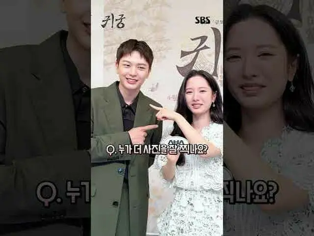 영매의 운명을 거부하는 무녀 여리와 여리의 첫사랑_  윤갑의 몸에 갇힌 이무기 강철이가 왕가에 원한을 품은 팔척귀에 맞닥뜨리며 몸과 혼이 단단히