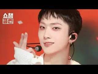 들어도 들어도 안 질리는 ＜Pretty Boy＞ 스페셜 무대<br>
'CLEAN' 버전으로 당장 캡처 준비-📸✨<br>
<br>
피원하모니_ 