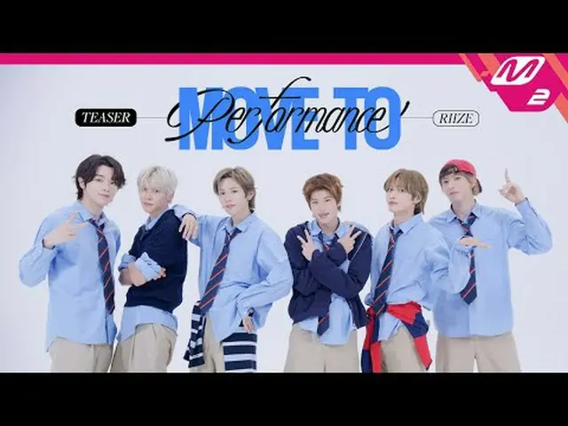 [무브투퍼포먼스] RIIZE_  - 플라이 업<br>[MOVE TO PERFORMANCE] RIIZE_ _  - Fly Up<br><br>보기만