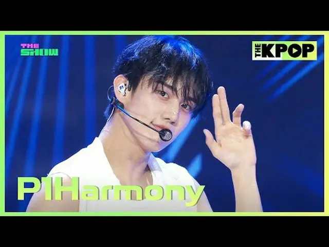 #피원하모니_ _  #피원하모니_  #P1H #Pretty_Boy<br><br>채널에 가입하여 혜택을 누려보세요.<br> <br><br>THE 