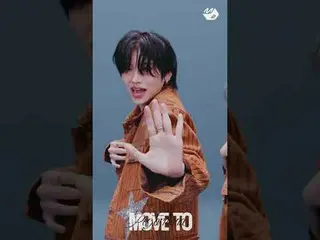 비주얼 & 피지컬 & 실력 완벽한 앤팀 '런 와일드' | MOVE TO PERFORMANCE | &TEAM 'Run Wild (Korean ve