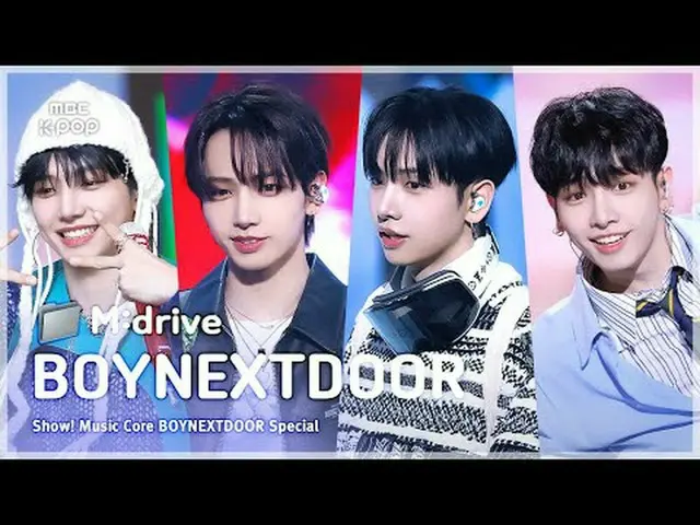 📁M:drive<br><br>00:00 I Feel Good 250517 <br>02:46 123-78 250517<br>05:29 오늘만 I