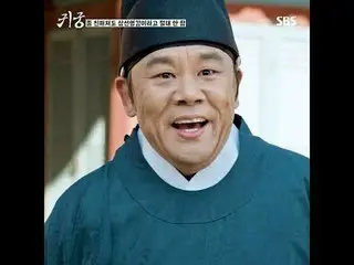 영매의 운명을 거부하는 무녀 여리와 여리의 첫사랑_  윤갑의 몸에 갇힌 이무기 강철이가 왕가에 원한을 품은 팔척귀에 맞닥뜨리며 몸과 혼이 단단히