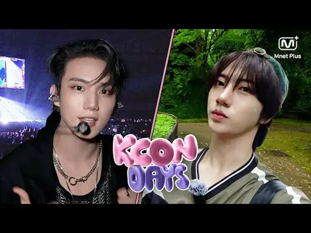 [KCON DAYS] 미공개 백스테이지부터 특별한 추억 쌓기까지✨ 케이콘과 함께한 알찬 브이로그 COMING SOON | 피원하모니_  / 크래