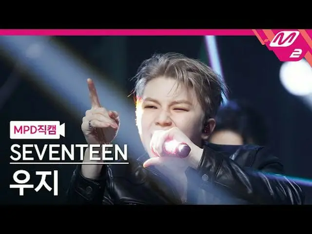 [MPD직캠] 세븐틴_  우지 - 썬더<br>[MPD FanCam] 세븐틴_ _  WOOZI_  - THUNDER<br>@MCOUNTDOWN_2