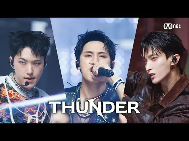 티빙에서 스트리밍 :  <br><br>M COUNTDOWN｜Ep.890<br>세븐틴_  - 썬더 (세븐틴_ _  - THUNDER)<br><br
