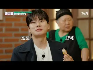티빙에서 스트리밍 :  <br>
<br>
#핸썸가이즈 #차태현_  #김동현 #이이경_  #신승호_  #오상욱<br>
핸썸가이즈 EP.25<br>