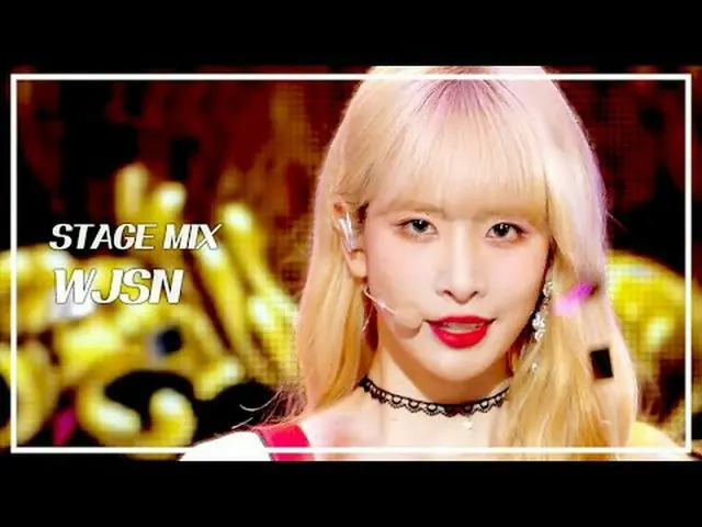 [STAGE MIX🪄] WJSN_  (우주소녀_ ) – 부탁해 | 쇼! 음악중심<br><br>#WJSN_  #우주소녀_  #STAGEMIX #
