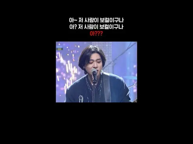 #데이식스_ _  #데이식스_  #WelcomeToTheShow #밴드 #Band #엠카운트다운 #MCOUNTDOWN #하이라이트_  #엠넷 #