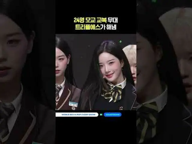 ▶ Mnet 유튜브 구독하기:  <br><br>Like Facebook and Twitter for more k-pop news<br> <br>