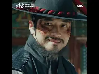 영매의 운명을 거부하는 무녀 여리와 여리의 첫사랑_  윤갑의 몸에 갇힌 이무기 강철이가 왕가에 원한을 품은 팔척귀에 맞닥뜨리며 몸과 혼이 단단히