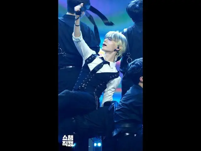 [쇼챔1분직캠] HWAN WOONG(환웅)의 ＜RADAR＞♬ #HWANWOONG #환웅 #RADAR