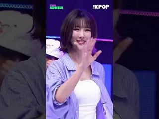 #UAU #유아유 #Dreamcatcher_UAU #Attitude #유현<br>
<br>
채널에 가입하여 혜택을 누려보세요.<br>
 <br>