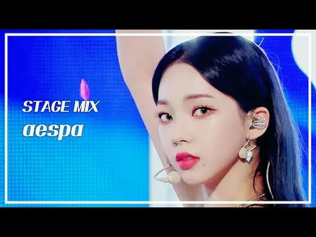 [STAGE MIX🪄] 에스파_ _  (에스파_ ) – Black Mamba | 쇼! 음악중심<br><br>#에스파_ _  #STAGEMIX_