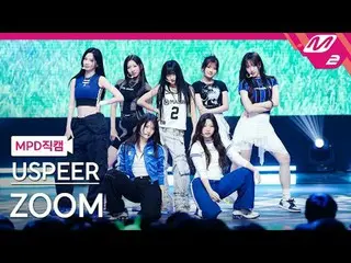 [MPD직캠] 유스피어_  - 줌<br>
[MPD FanCam] 유스피어_ _  - ZOOM<br>
@MCOUNTDOWN_2025.6.19<br