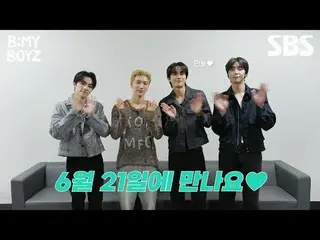 #SBS새토요예능 #BEMYBOYZ #비마이보이즈 #엔씨티_ _  #쟈니 #정우 #텐 #샤오쥔<br>
#글로벌보이그룹오디션 #오디션 #BoyGr
