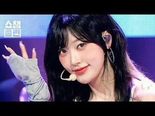 들어도 들어도 안 질리는 ＜BURN＞ 스페셜 무대<br>
'CLEAN'버전으로 당장 캡처 준비-📸✨<br>
<br>
아르테미스_ _ (아르테미