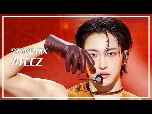 [STAGE MIX🪄] 에이티즈_ _  (에이티즈_ ) – Lemon Drop | 쇼! 음악중심<br><br>#에이티즈_ _  #STAGEMI