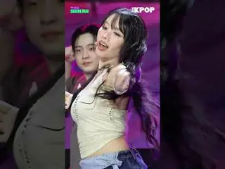 #KISSOFLIFE #키스오브라이프 #Tell_Me #나띠 <br>
<br>
채널에 가입하여 혜택을 누려보세요.<br>
 <br>
<br>
T