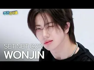 크래비티_  원진 - 셋 넷 고?!<br>
크래비티_ _  WONJIN_  - SET NET G0?!<br>
<br>
#크래비티_ _  #WON