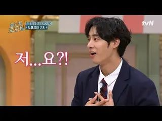 티빙에서 스트리밍 :  <br>
<br>
#놀라운토요일 #놀토 #조이현_  #추영우_  #추자현_ <br>
놀라운 토요일 Amazing Satu