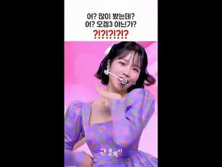 오징어 게임3 Final Round 👊명기 VS 준희👊<br>
오직 한 명만이 살아 남는 아이돌 서바이벌! 마지막 승자는? 🥊💥<br>
