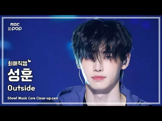 [#최애직캠] 엔하이픈_ _  SUNGHOON (엔하이픈_  성훈) – Outside | 쇼! 음악중심 | MBC250628<br><br>#엔하