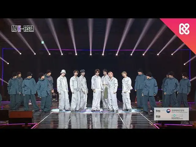 전 세계 팬들과 함께 뜨거운 열기로 가득 찼던 2025 MyK FESTA!!<br>엔플라잉_ , 웨이션브이_ , 이영지_ , 에스파_ , 아일릿