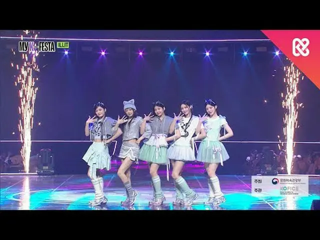 전 세계 팬들과 함께 뜨거운 열기로 가득 찼던 2025 MyK FESTA!!<br>엔플라잉_ , 웨이션브이_ , 이영지_ , 에스파_ , 아일릿