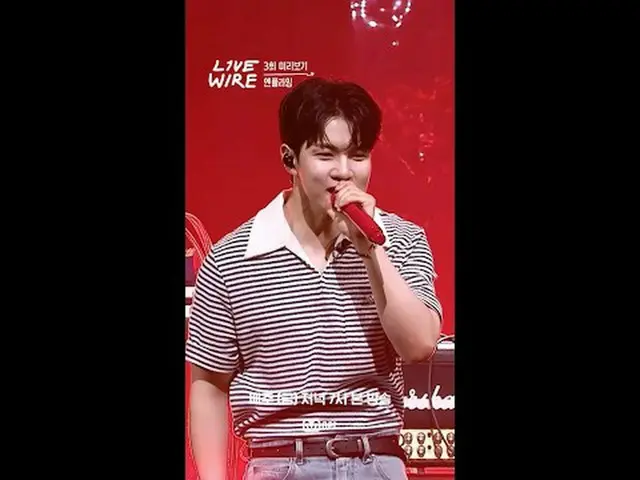 음악에 진심인 자들의 라이브 무대와 음악 뒷 이야기<br>뮤직 커넥팅 존 [라이브 와이어]<br>📺매주 (금) 저녁 7시 Mnet tvN 동시