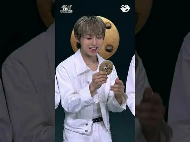 Turn Cookie🍪 누에라_ 에서 제일 귀여운 멤버한테 넘길게요 (feat. 이라이라💢) | #MOVE_TO_PERFORMANCE #누에