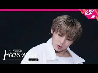 [FOCUS ON FACE] 누에라_ _  MIRAKU 'n (number of cases)' | MOVE TO PERFORMANCE<br>
[