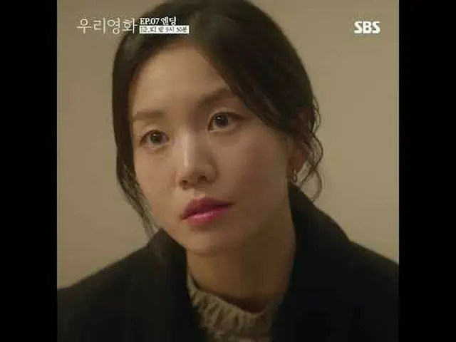 다음이 없는 영화감독 ‘제하’와 오늘이 마지막인 배우 ‘다음’의 내일로 미룰 수 없는 사랑 이야기<br>#남궁민_  #전여빈_  #이설 #서현우