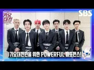 #엔하이픈_  #엔하이픈_ _  #정원 #희승 #제이 #제이크 #성훈 #선우 #니키<br>
#가요대전아티스트티저 #2025SBS가요대전Summe