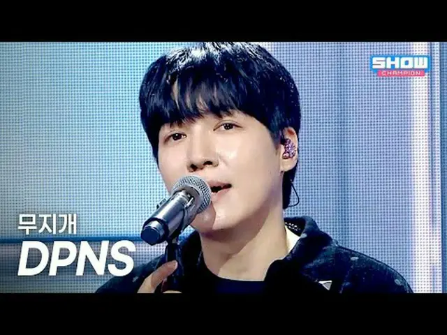 딕펑스(DPNS) – 무지개 l Show Champion l EP.562 l 250709<br><br> 딕펑스(DPNS) – 무지개<br><br