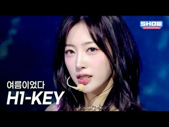 하이키_ _ (하이키_ ) – 여름이었다 l Show Champion l EP.562 l 250709<br><br>하이키_ _ (하이키_ ) –