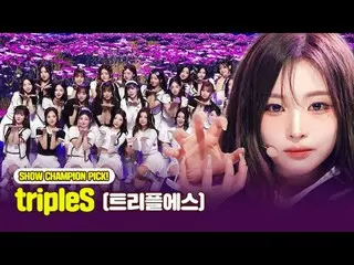 [아이돌.zip] 전곡이 명곡, 청춘을 노래하는 트리플에스_ _ (트리플에스_ ) 모음.zip<br>
<br>
00:00 트리플에스_ _ (트리