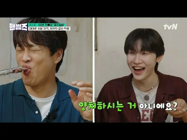 티빙에서 스트리밍 :  <br><br>#핸썸가이즈 #차태현_  #김동현 #이이경_  #신승호_  #오상욱<br>핸썸가이즈 EP.31<br><br