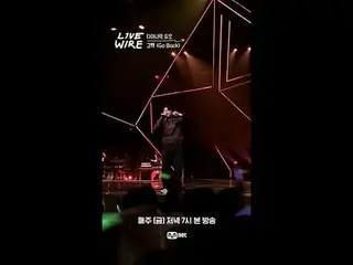 뮤직 커넥팅 존 [라이브 와이어]<br>
📺매주(금) 저녁 7시 Mnet tvN 동시 방송<br>
<br>
#L아이브_ _ WIRE #라이브와