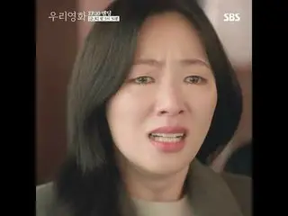 다음이 없는 영화감독 ‘제하’와 오늘이 마지막인 배우 ‘다음’의 내일로 미룰 수 없는 사랑 이야기<br>
#남궁민_  #전여빈_  #이설 #서현