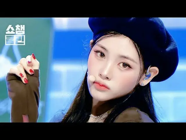들어도 들어도 안 질리는 ＜F Girl＞ 스페셜 무대<br>'CLEAN'버전으로 당장 캡처 준비-📸✨<br><br>베이비 돈 크라이_ _  (