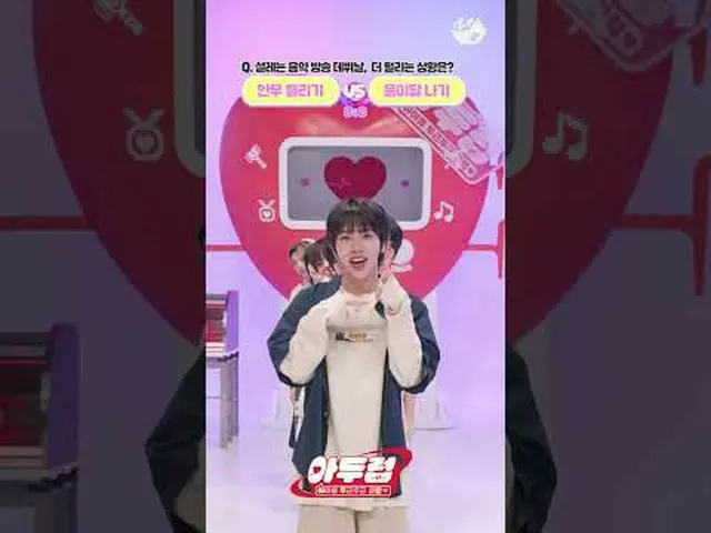 More from #M2? :D<br><br>Facebook:   <br>X:                  <br>Instagram:  <br