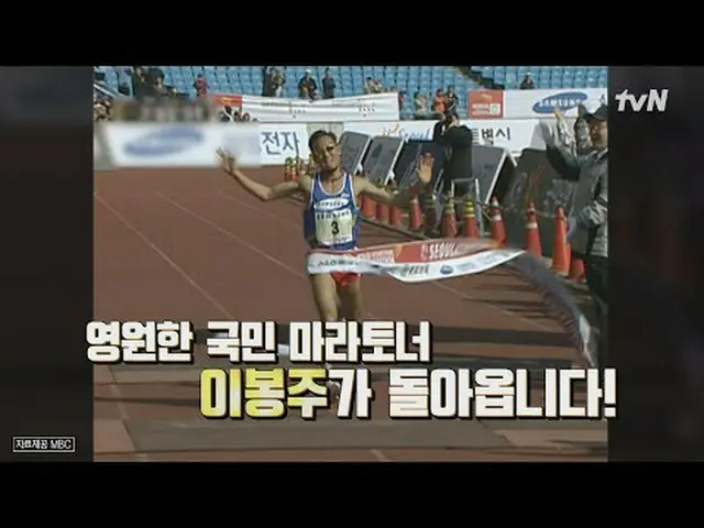 티빙에서 스트리밍 :  <br><br>유 퀴즈 온 더 블럭<br>[수] 저녁 8: 45 tvN<br><br>#티빙에서스트리밍