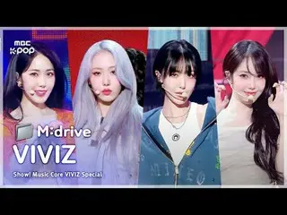 📁M:drive<br>
<br>
00:00 La La Love Me 250712<br>
03:17 Shhh! 241123<br>
06:40 M