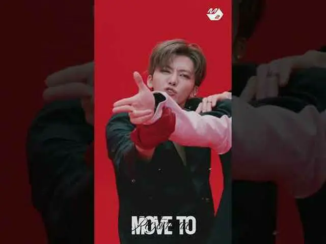 한 몸처럼 움직이는 도미노 장전 파트 | MOVE TO PERFORMANCE | 엔씨티_ _  DREAM_ _  'BTTF'<br><br>Mor