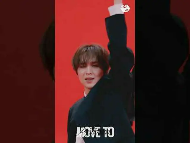 SMP 제대로 느껴지는 엔시티 드림 BTTF | MOVE TO PERFORMANCE | 엔씨티_ _  DREAM_ _  'BTTF'<br><br