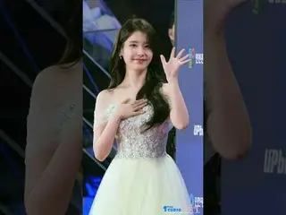 250718 4th Blue Dragon Series Awards 아이유_  fancam by 스피넬<br>
* Do not edit, Do n