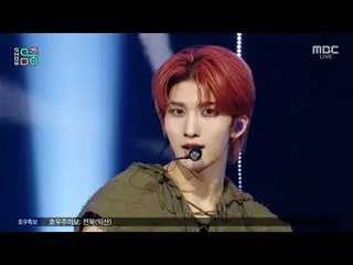 NOW_ Z_ _  (NOW_ Z_ ) - 에버글로우_ _  | Show! MusicCore | MBC250719방송<br>
<br>
#NOW_