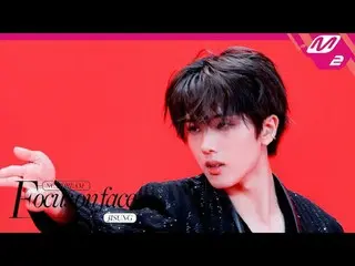 [FOCUS ON FACE] 엔씨티_ _  DREAM_ _  JISUNG 'BTTF' | MOVE TO PERFORMANCE<br>
[포커스 온